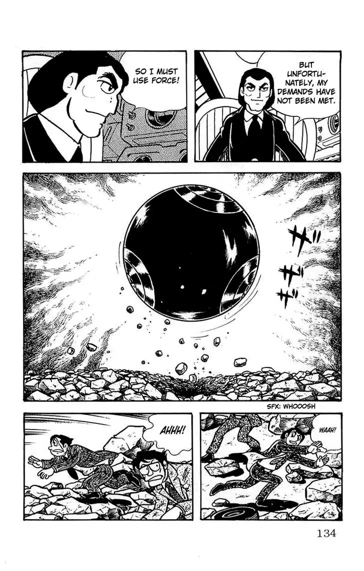 Mars (YOKOYAMA Mitsuteru) Chapter 26 40